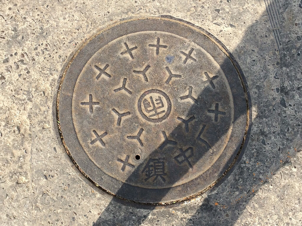 manhole cover