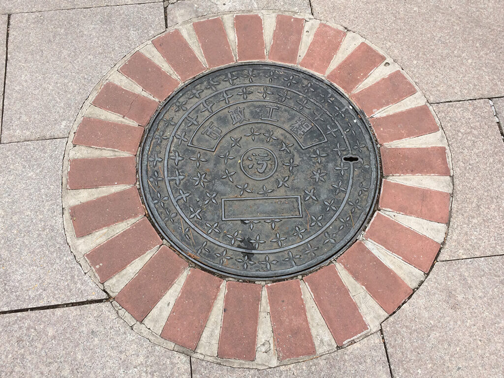 manhole cover