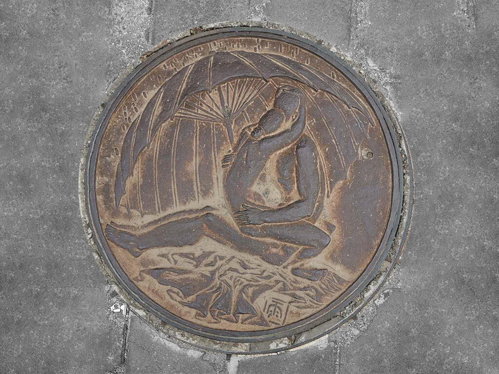 manhole cover